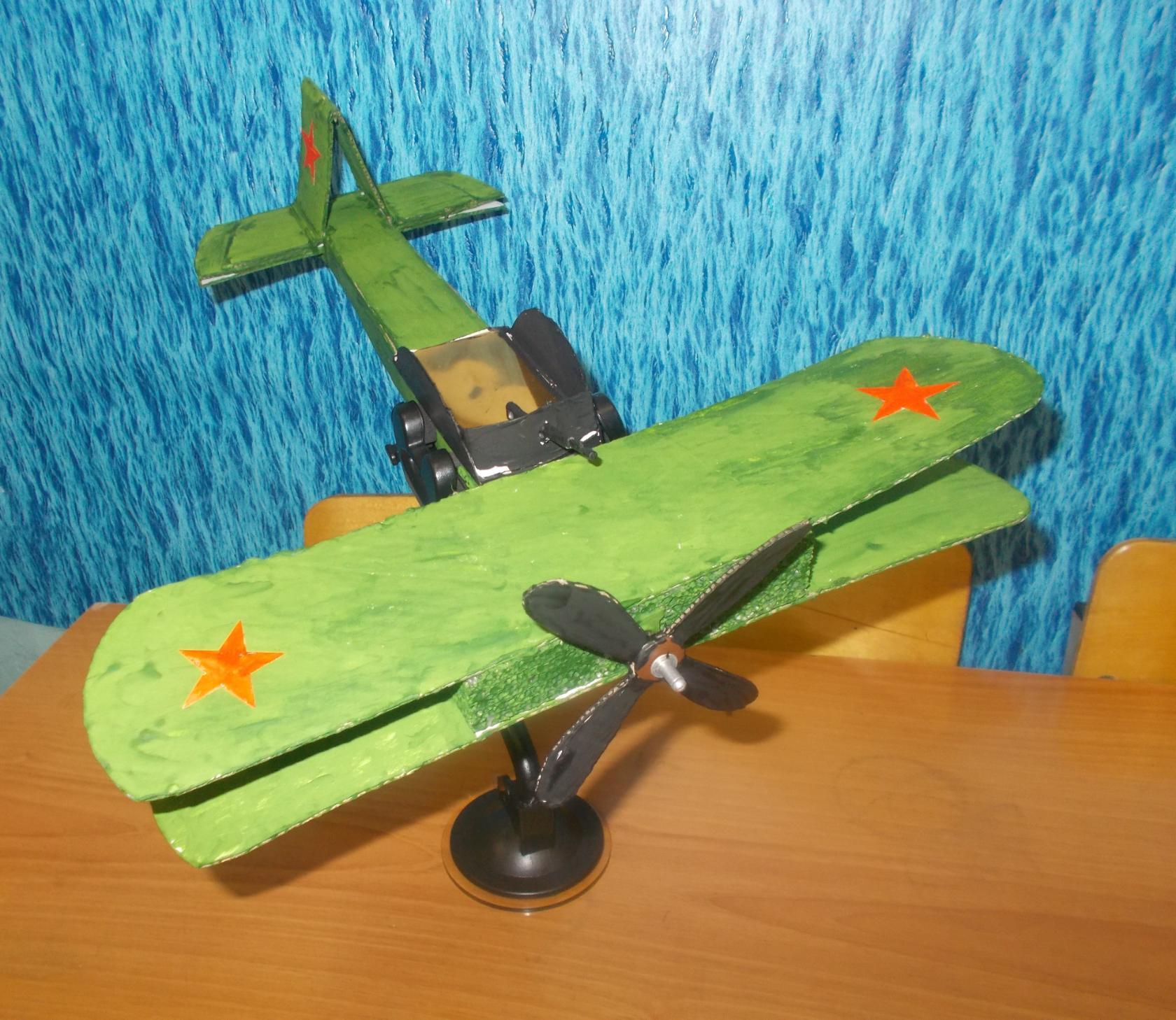 Самолет военный поделка в детский сад